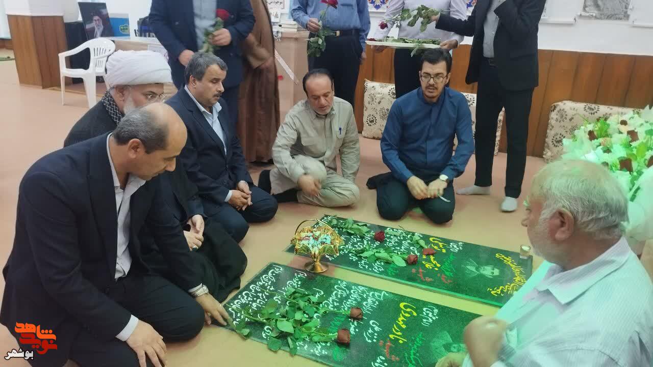 تجدید میثاق مدیرکل بنیاد شهید بوشهر با شهدای نبرد مستقیم با آمریکا در دشتی تجدید میثاق مدیرکل بنیاد شهید بوشهر با شهدای نبرد مستقیم با آمریکا در دشتی