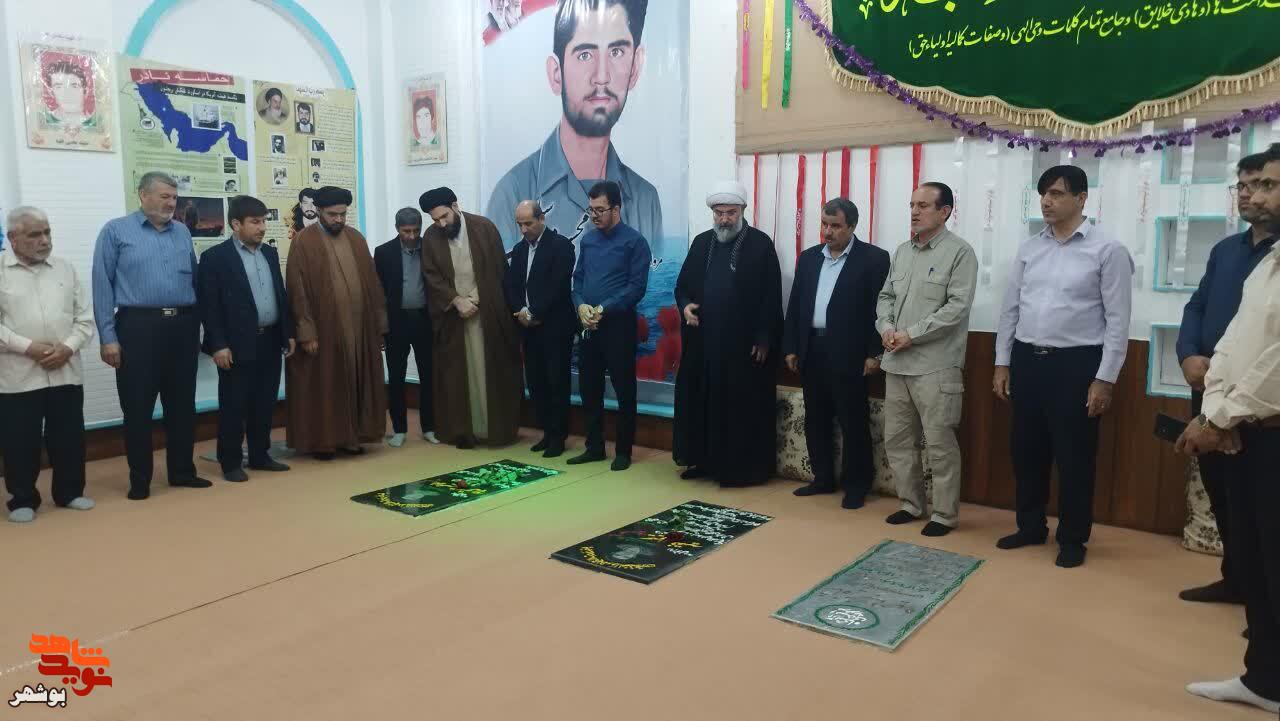 تجدید میثاق مدیرکل بنیاد شهید بوشهر با شهدای نبرد مستقیم با آمریکا در دشتی تجدید میثاق مدیرکل بنیاد شهید بوشهر با شهدای نبرد مستقیم با آمریکا در دشتی