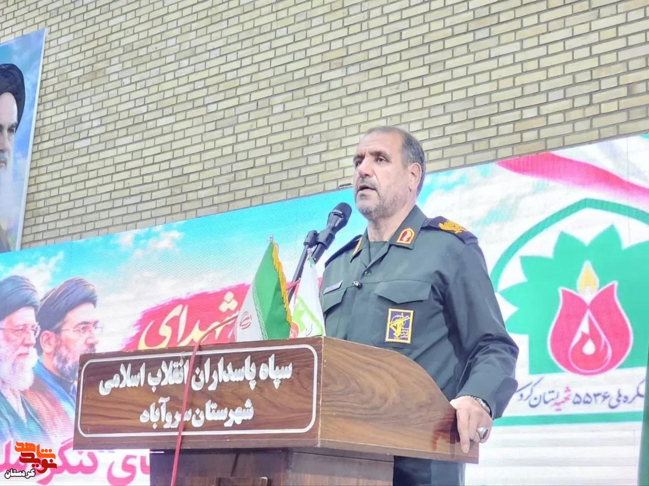 دومین اجلاسیه شهدای سروآباد برگزار شد؛ تأکید بر ترویج فرهنگ ایثار و شهادت در آستانه کنگره ملی شهدای کردستان