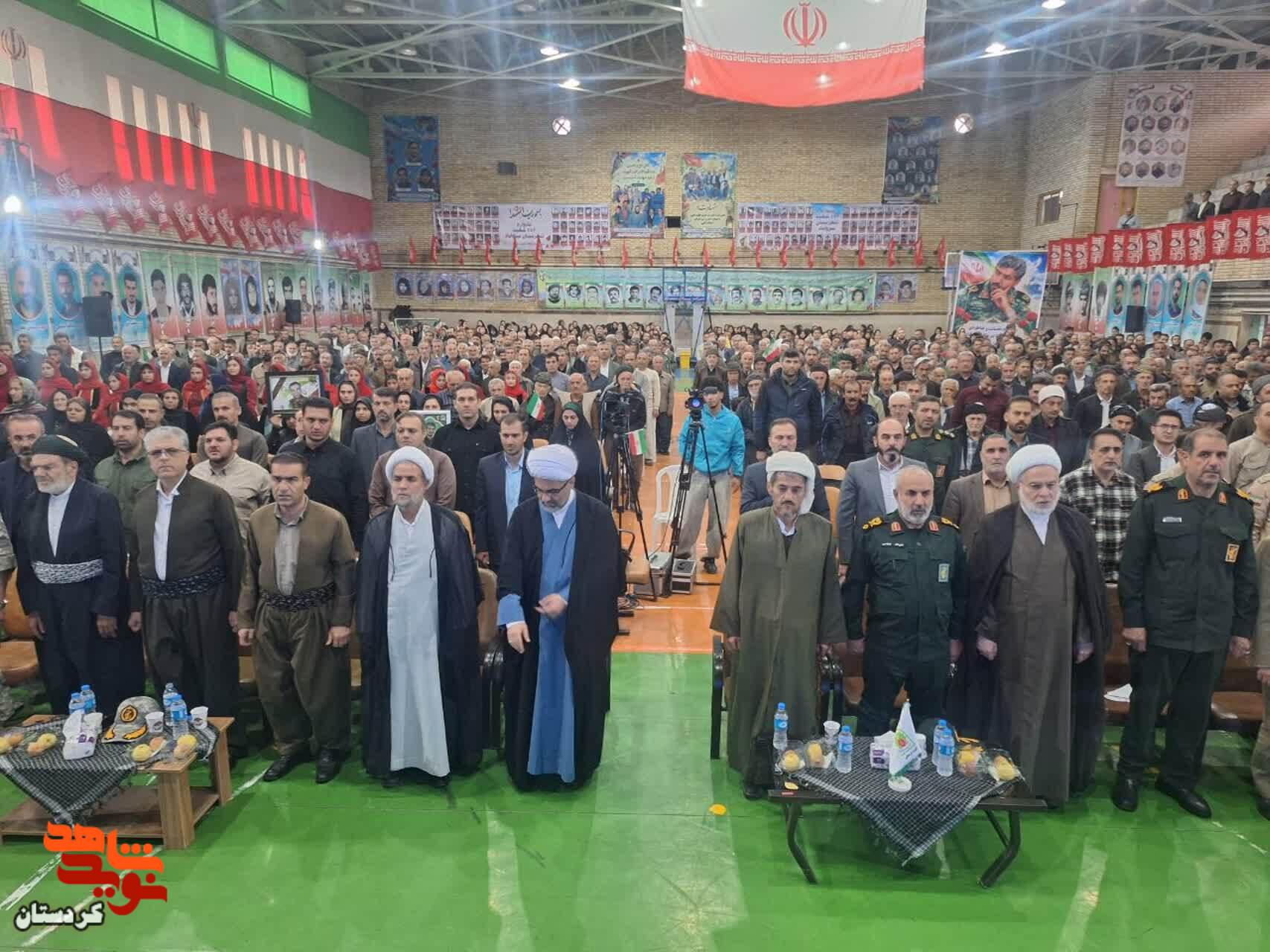 کلیپ|دومین اجلاسیه شهدای سروآباد برگزار شد کلیپ|دومین اجلاسیه شهدای سروآباد برگزار شد
