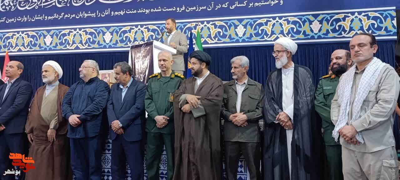 شهید مهدوی و یارانش؛ تجسم عینی قدرت بازدارندگی ایران در دریا شهید مهدوی و یارانش؛ تجسم عینی قدرت بازدارندگی ایران در دریا