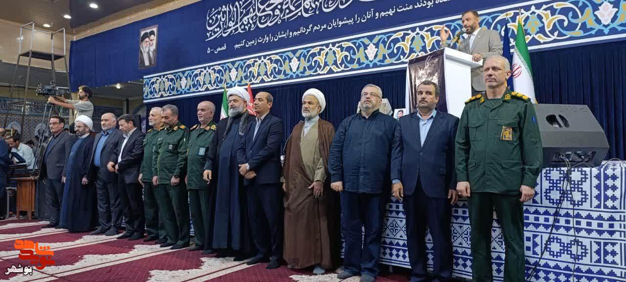 شهید مهدوی و یارانش؛ تجسم عینی قدرت بازدارندگی ایران در دریا شهید مهدوی و یارانش؛ تجسم عینی قدرت بازدارندگی ایران در دریا