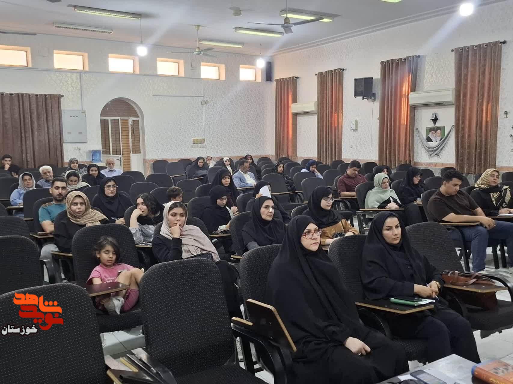 راهبری تحصیلی فرزندان شاهد و ایثارگر؛ بسترسازی برای شکوفایی نخبگان آینده در خوزستان راهبری تحصیلی فرزندان شاهد و ایثارگر؛ بسترسازی برای شکوفایی نخبگان آینده در خوزستان