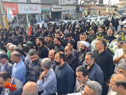 حضور مدیرکل بنیاد مازندران در مراسم تشییع پیکرمطهر شهید مدافع امنیت دست گشاده در آمل حضور مدیرکل بنیاد مازندران در مراسم تشییع پیکرمطهر شهید مدافع امنیت دست گشاده در آمل