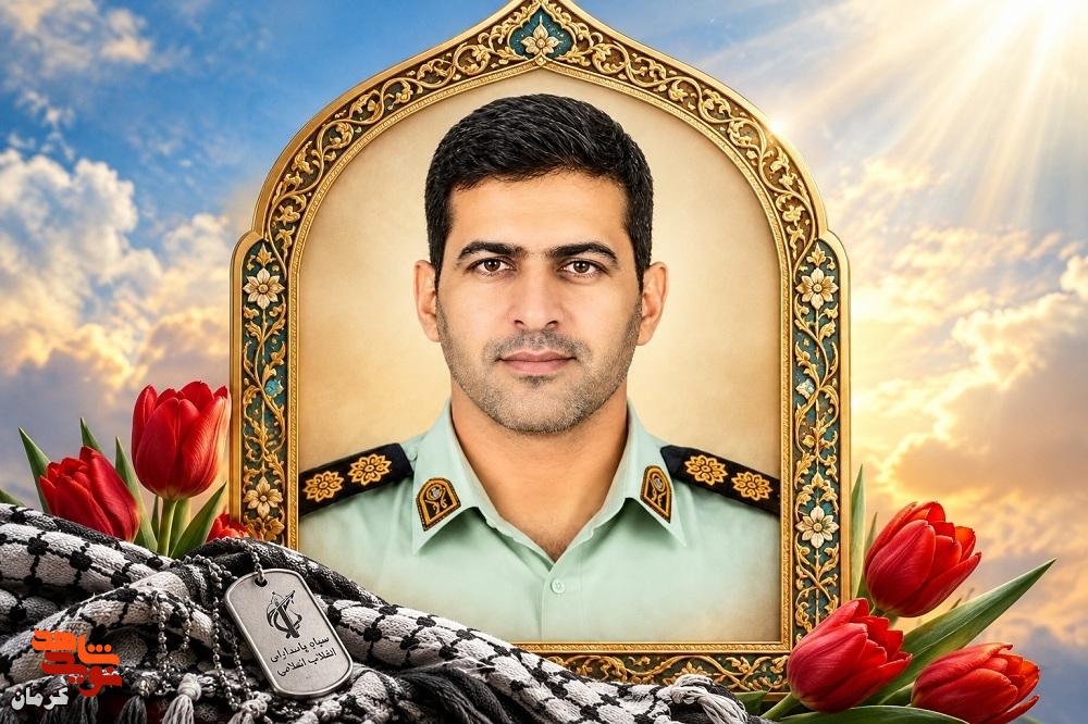 وداع با مدافع امنیت؛ پیکر مطهر سرهنگ شهید «مهدی جمشیدی» در زادگاهش بافت آرام میگیرد وداع با مدافع امنیت؛ پیکر مطهر سرهنگ شهید «مهدی جمشیدی» در زادگاهش بافت آرام میگیرد