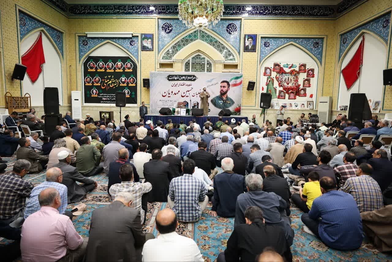 گزارش تصویری | مراسم اربعین خلبان شهید «حسین مهدویان» گزارش تصویری | مراسم اربعین خلبان شهید «حسین مهدویان»
