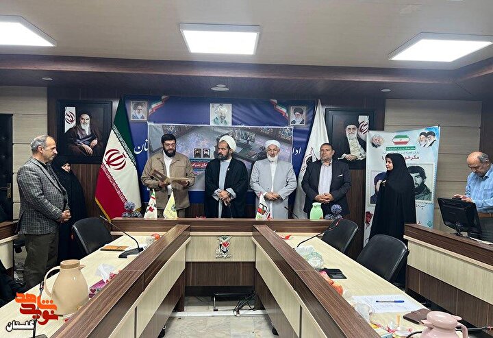 برگزاری دومین یادواره شهدای بنیاد شهید گلستان و تجلیل از خانوادههای معظم شهیدان کیخا و اتراچالی برگزاری دومین یادواره شهدای بنیاد شهید گلستان و تجلیل از خانوادههای معظم شهیدان کیخا و اتراچالی