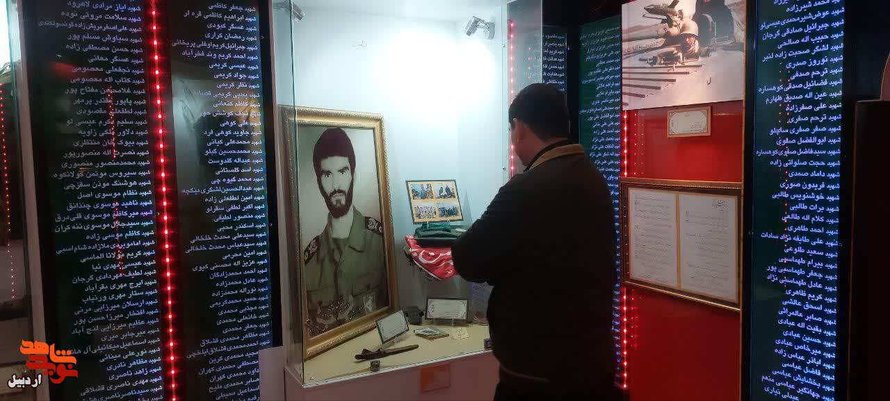 بازدید خادمین شهدای گمنام شورابیل از موزه شهدای اردبیل+ عکس بازدید خادمین شهدای گمنام شورابیل از موزه شهدای اردبیل+ عکس