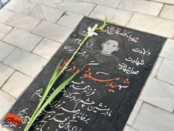 تجدید میثاق سبزپوشان انتظامی با آرمان های شهدا در بروجرد تجدید میثاق سبزپوشان انتظامی با آرمان های شهدا در بروجرد