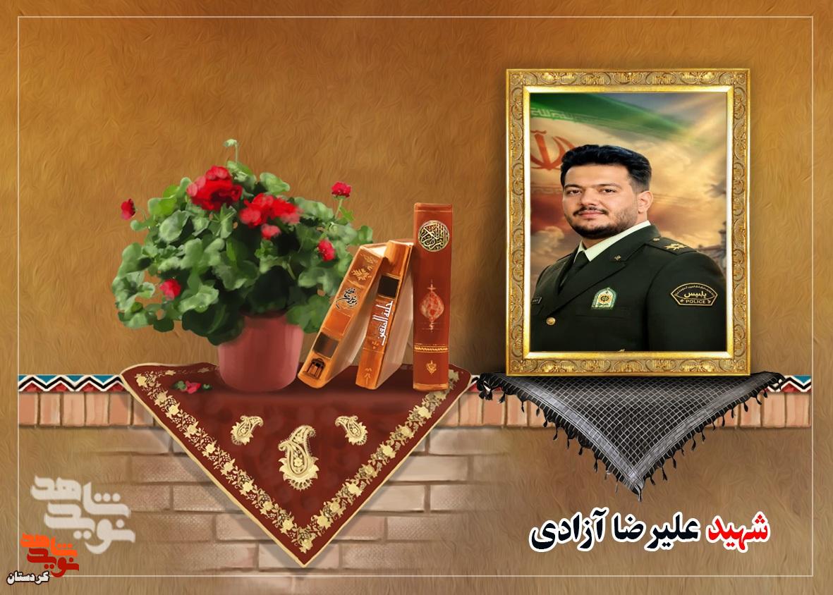 شهید علیرضا آزادی در دستنوشتهای خواهرش را به امیدواری و توکل به خدا سفارش کرد شهید علیرضا آزادی در دستنوشتهای خواهرش را به امیدواری و توکل به خدا سفارش کرد