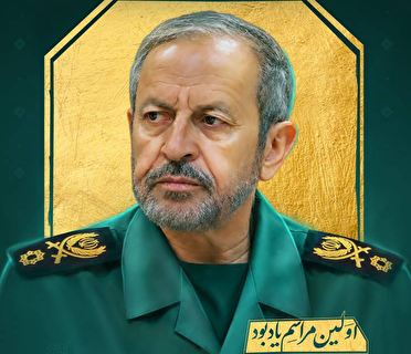 اولین مراسم یادبود سردار علیرضا افشار برگزار می‌شود