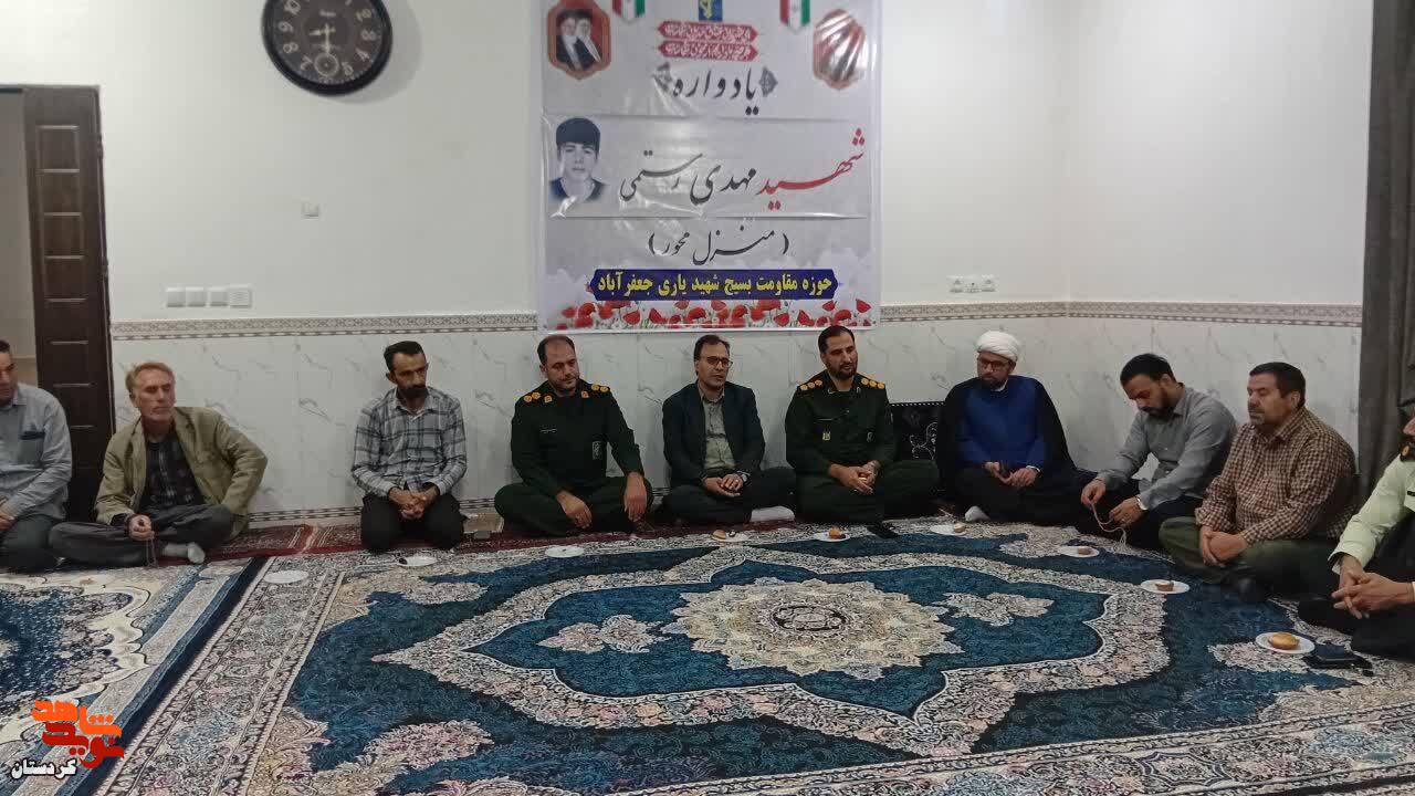 یادواره منزلمحور شهید مهدی رستمی در روستای گلبلاغ سیاهمنصور بیجار برگزار شد یادواره منزلمحور شهید مهدی رستمی در روستای گلبلاغ سیاهمنصور بیجار برگزار شد