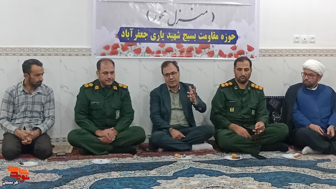 یادواره منزلمحور شهید مهدی رستمی در روستای گلبلاغ سیاهمنصور بیجار برگزار شد یادواره منزلمحور شهید مهدی رستمی در روستای گلبلاغ سیاهمنصور بیجار برگزار شد