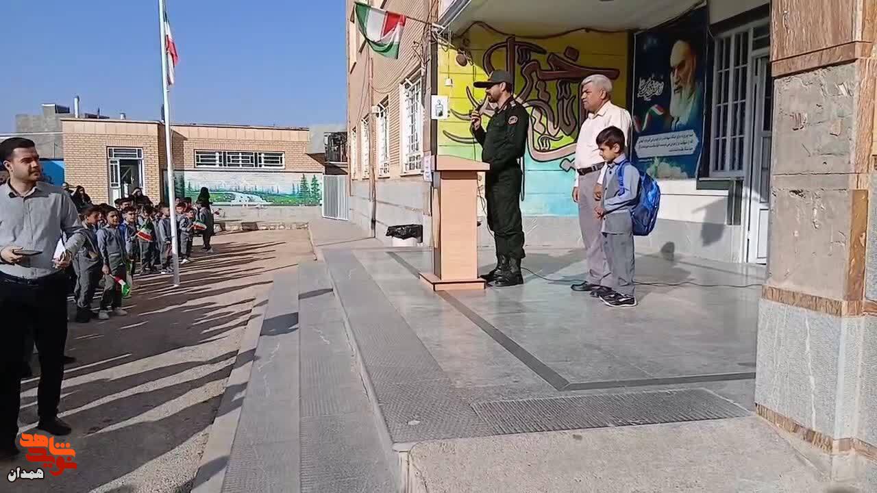 بدرقهای پدرانه برای فرزندان شهدا بدرقهای پدرانه برای فرزندان شهدا