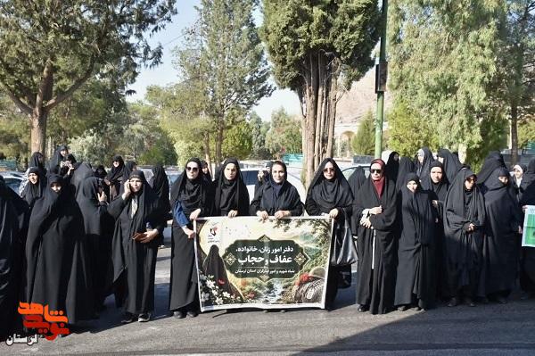 گلزار شهدا خرم آباد عطرافشانی شد گلزار شهدا خرم آباد عطرافشانی شد