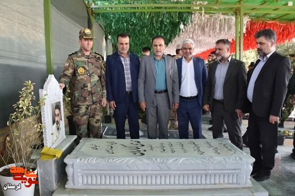 گلزار شهدا خرم آباد عطرافشانی شد گلزار شهدا خرم آباد عطرافشانی شد