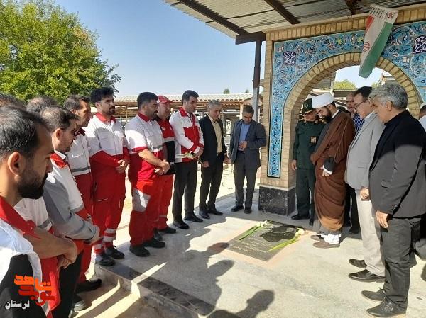 گلزار مطهر شهدای پلدختر و دوره چگنی عطرافشانی شد