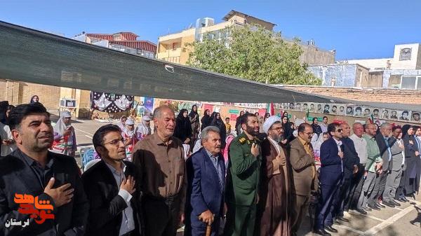 نواخته شدن زنگ شکوفهها و آغاز سال تحصیلی دانش آموزان پایه اول در شهرستان الیگودرز نواخته شدن زنگ شکوفهها و آغاز سال تحصیلی دانش آموزان پایه اول در شهرستان الیگودرز