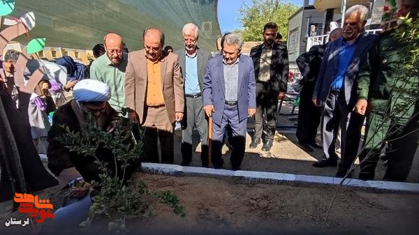 نواخته شدن زنگ شکوفهها و آغاز سال تحصیلی دانش آموزان پایه اول در شهرستان الیگودرز نواخته شدن زنگ شکوفهها و آغاز سال تحصیلی دانش آموزان پایه اول در شهرستان الیگودرز