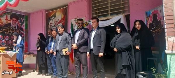 برگزاری آیین « مقاومت و ایثار» و نواختن زنگ مهر در مدارس شاهد شهرستان