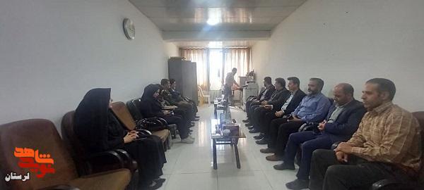 برگزاری آیین « مقاومت و ایثار» و نواختن زنگ مهر در مدارس شاهد شهرستان
