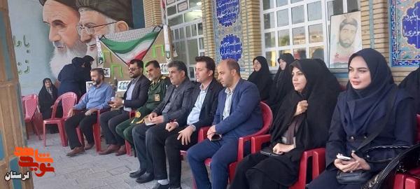 برگزاری آیین « مقاومت و ایثار» و نواختن زنگ مهر در مدارس شاهد شهرستان