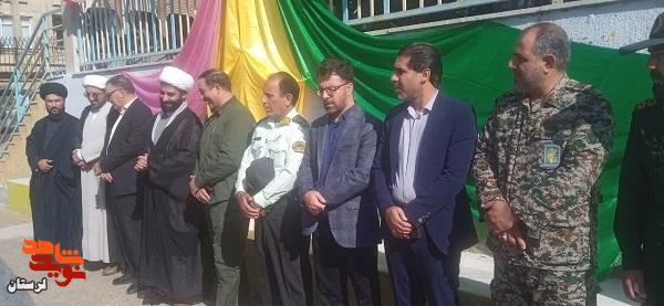 نواختن زنگ مهر، ایثار و مقاومت در شهرستان دلفان و چگنی نواختن زنگ مهر، ایثار و مقاومت در شهرستان دلفان و چگنی