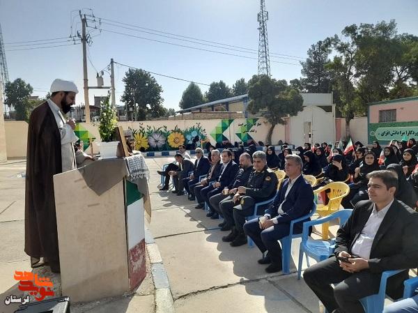 نواختن زنگ مهر، ایثار و مقاومت در شهرستان دلفان و چگنی نواختن زنگ مهر، ایثار و مقاومت در شهرستان دلفان و چگنی