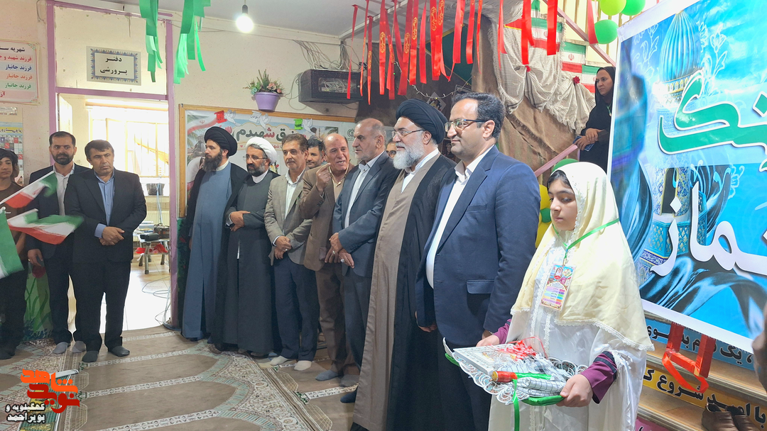 طنین «نوای آسمانی» در مدارس شاهد کهگیلویه و بویراحمد؛ پیوند عمیق تعلیم و تربیت با فریضه نماز