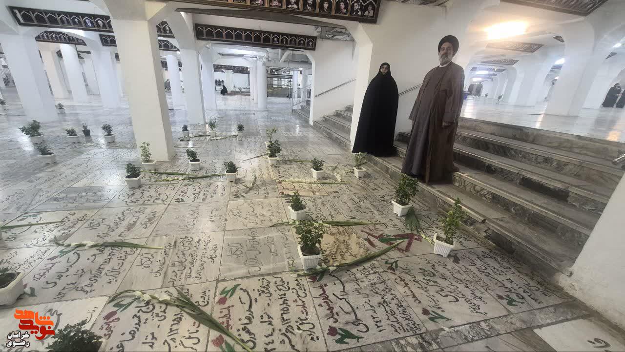 آیین «میهمانی لاله‌ها» از جوار بارگاه منور رضوی و قائد شهید امت اسلامی برگزار شد.
