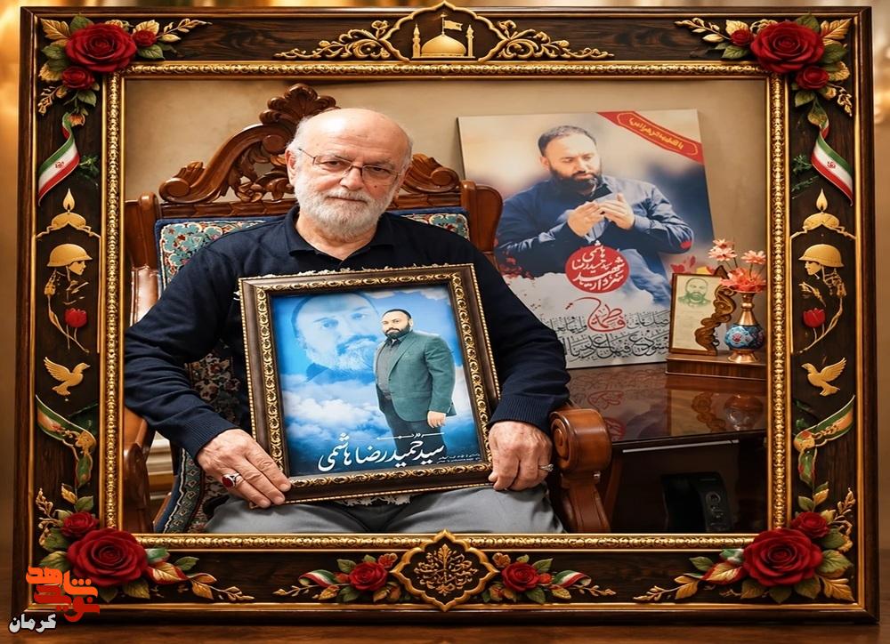 پدر سردار شهید «سیدحمیدرضا هاشمی» به فرزند شهیدش پیوست پدر سردار شهید «سیدحمیدرضا هاشمی» به فرزند شهیدش پیوست