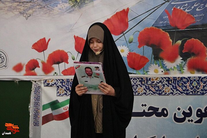 گزارش تصویری| عطرافشانی گلزار مطهر شهدا
