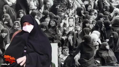 «مادر بیکفش»؛ روایت «خدیجه پاشایی» از روزهای آغاز دفاع مقدس «مادر بیکفش»؛ روایت «خدیجه پاشایی» از روزهای آغاز دفاع مقدس