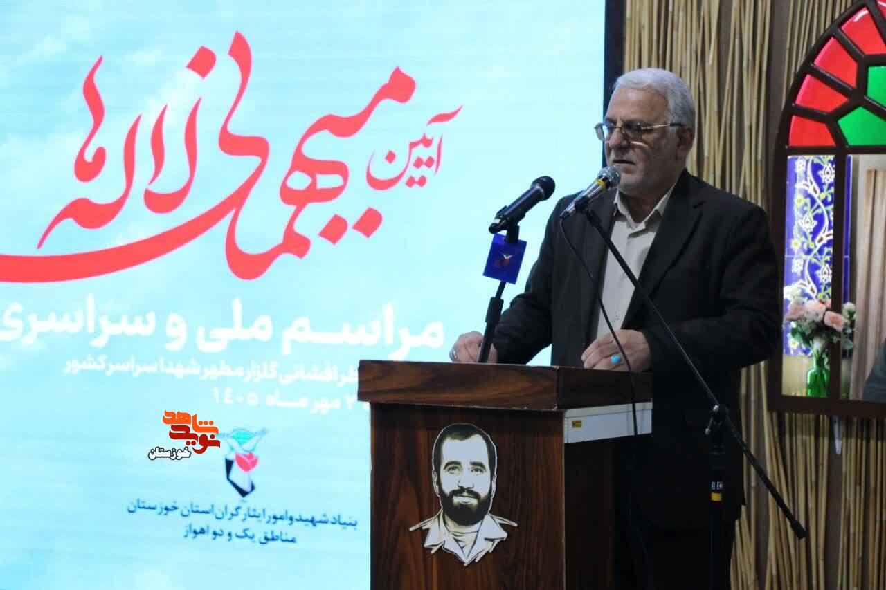 آیین سراسری «مهمانی لالهها» در گلزار شهدای اهواز برگزار شد آیین سراسری «مهمانی لالهها» در گلزار شهدای اهواز برگزار شد