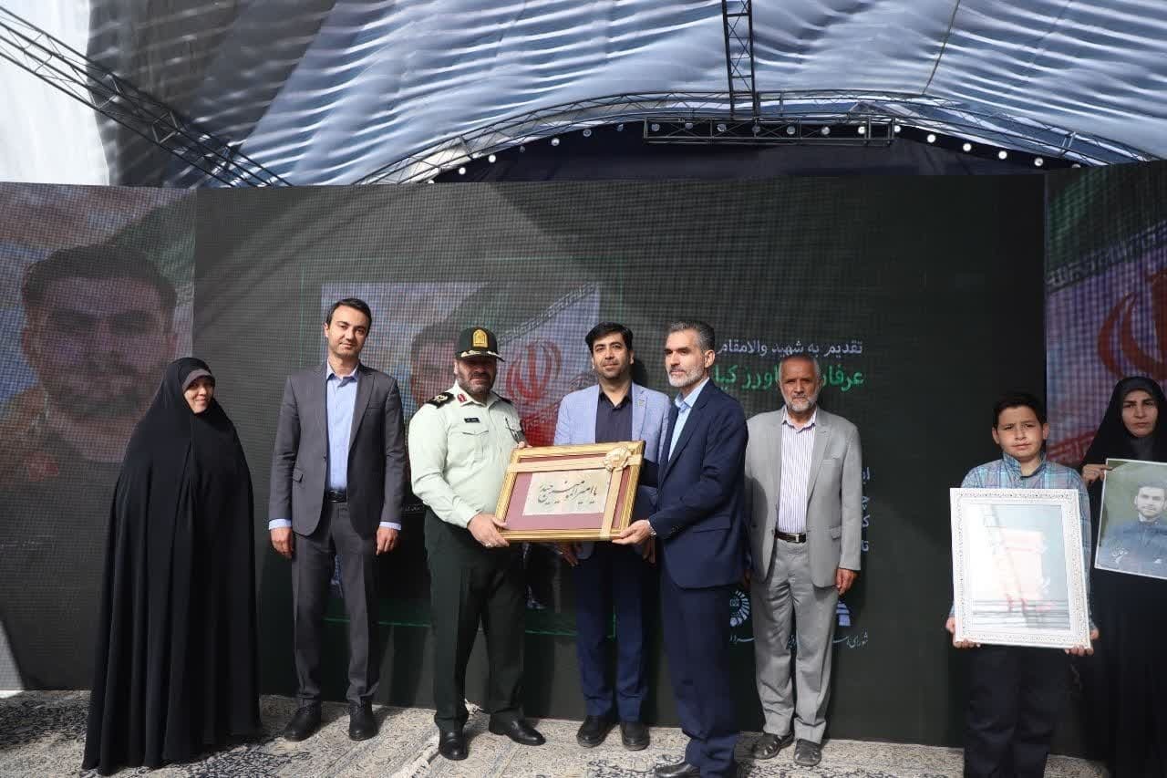 افتتاح بوستان شهید کشاورزکیا / تجلیل از خانواده شهید