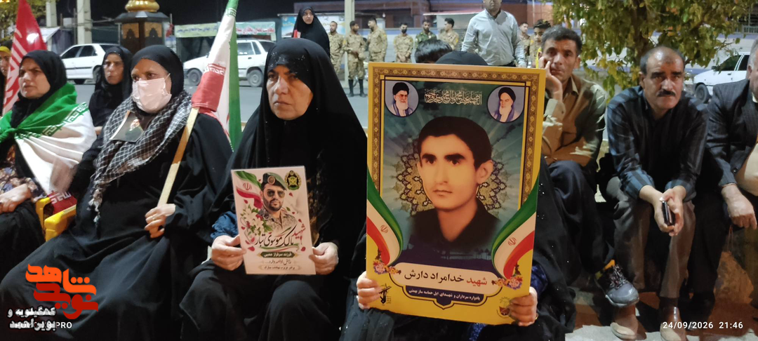 عکس| یادواره شهیدان جشان زاده در بهمئی