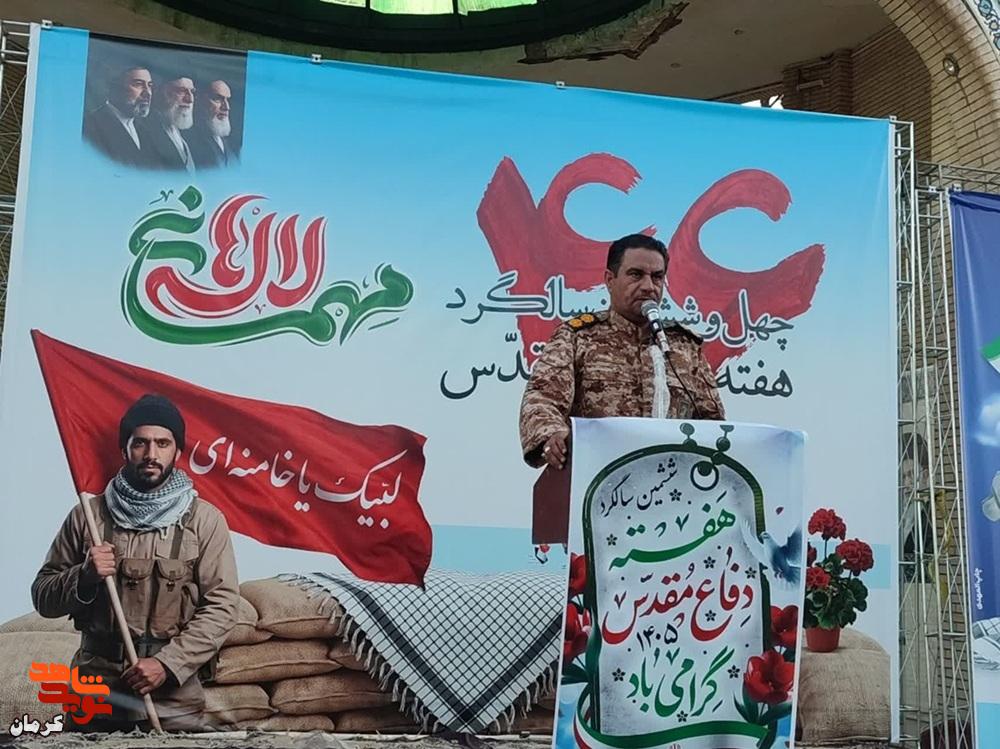 آئین باشکوه تجدید میثاق با آرمانهای شهدا در سیرجان برگزار شد آئین باشکوه تجدید میثاق با آرمانهای شهدا در سیرجان برگزار شد