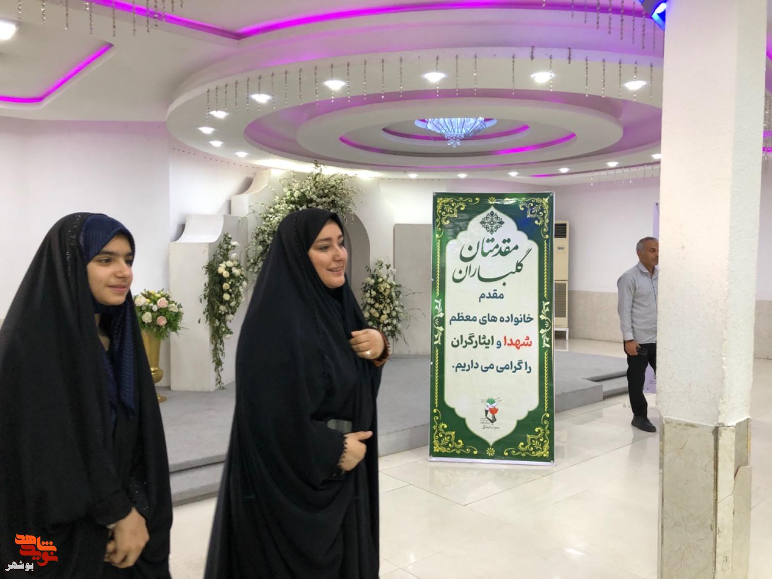 قابهایی از دورهمی پرمهر یادگاران شهدای بوشهر قابهایی از دورهمی پرمهر یادگاران شهدای بوشهر