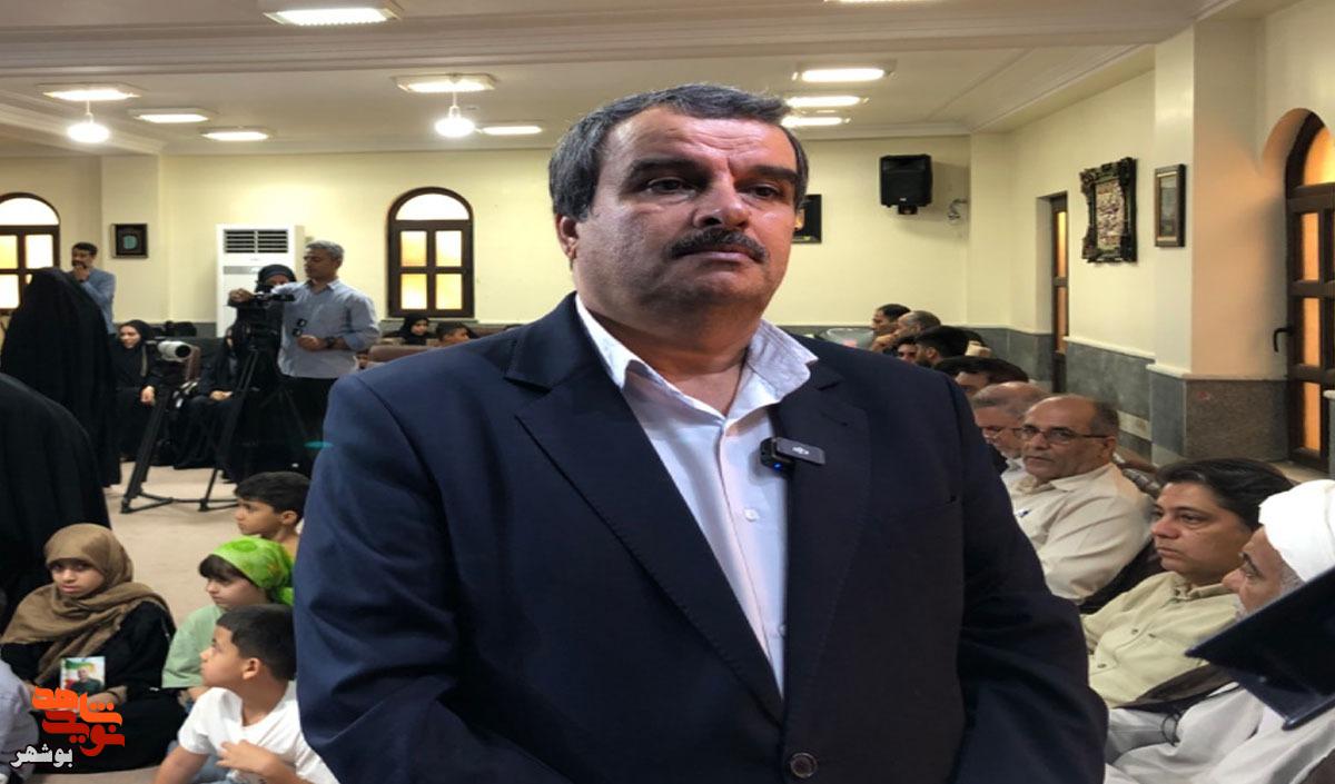 تجدید میثاق در طلیعه مهر؛ اردوی فرهنگی خانوادههای شهدای بوشهر برگزار شد تجدید میثاق در طلیعه مهر؛ اردوی فرهنگی خانوادههای شهدای بوشهر برگزار شد