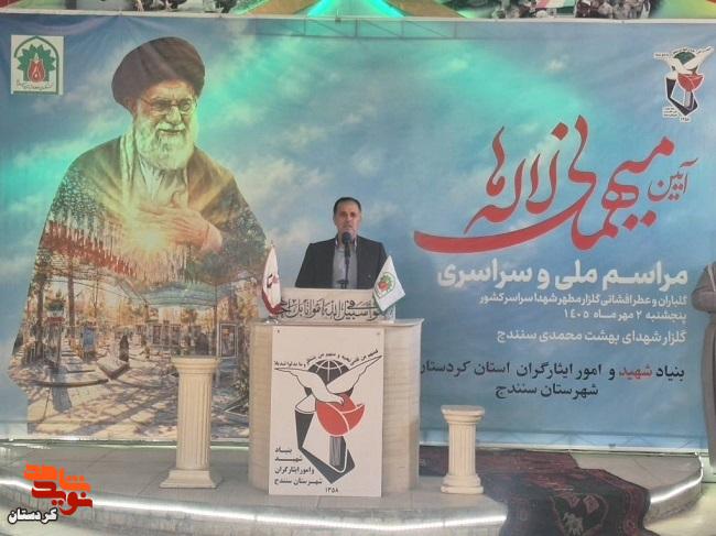 آیین «مهمانی لالهها» در گلزار شهدای بهشت محمدی سنندج برگزار شد آیین «مهمانی لالهها» در گلزار شهدای بهشت محمدی سنندج برگزار شد