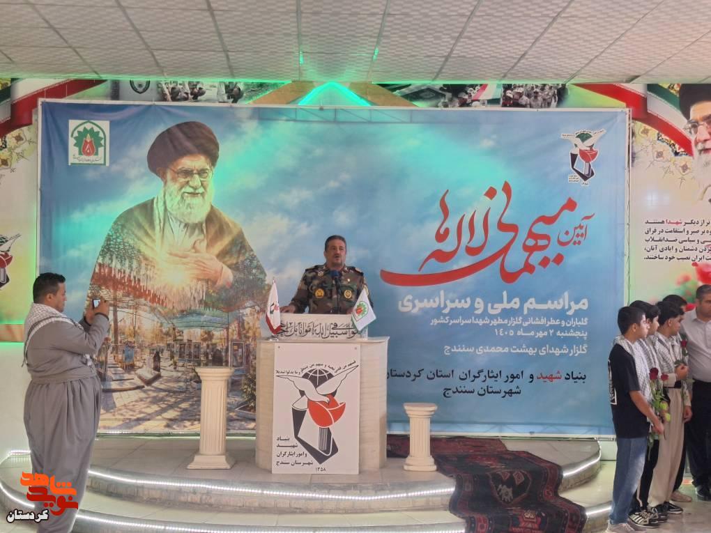 آیین «مهمانی لالهها» در گلزار شهدای بهشت محمدی سنندج برگزار شد آیین «مهمانی لالهها» در گلزار شهدای بهشت محمدی سنندج برگزار شد