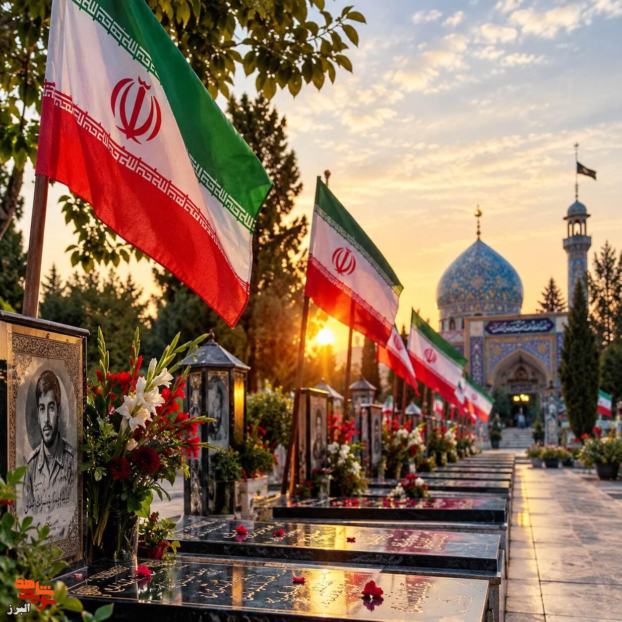 یلددا یلددا