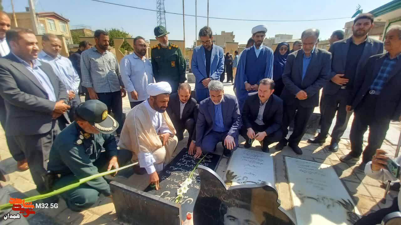 میهمانی لالهها در شهرستان بهار برگزار شد میهمانی لالهها در شهرستان بهار برگزار شد