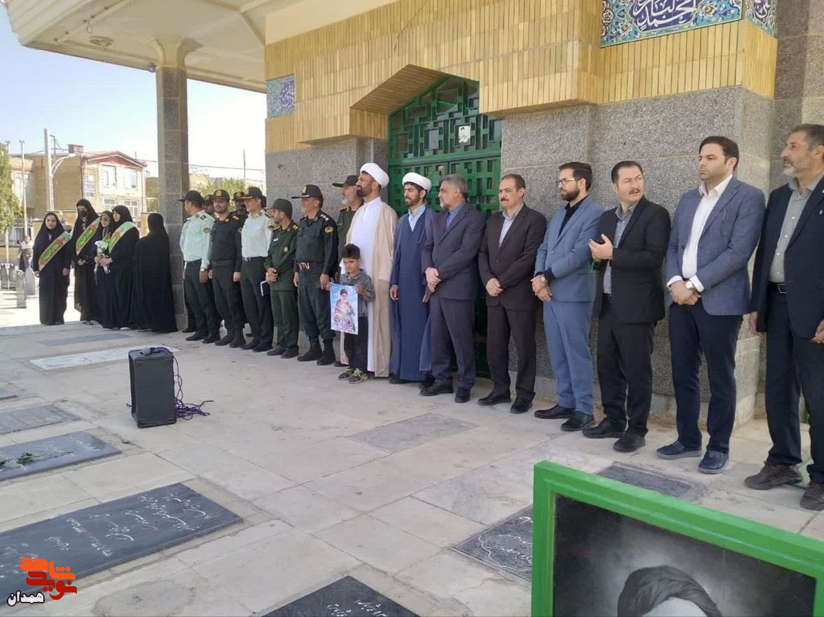 میهمانی لاله‌ها در شهرستان بهار برگزار شد