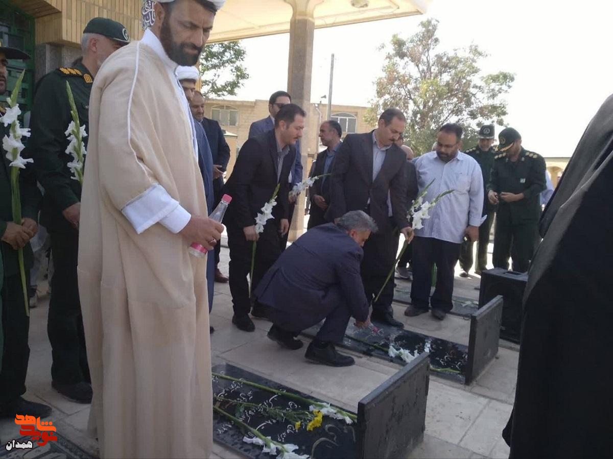 میهمانی لاله‌ها در شهرستان بهار برگزار شد