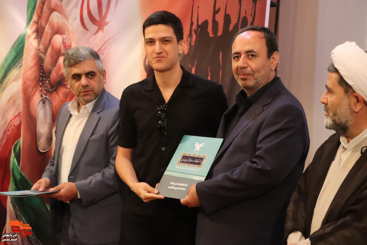برگزاری مراسم گرامیداشت هفته دفاع مقدس در دانشگاه آزاد ارومیه