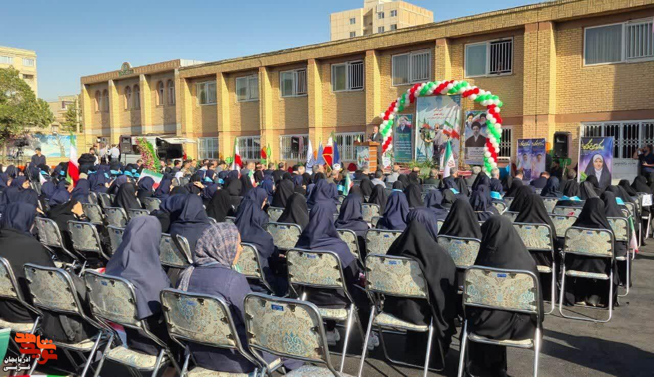 زنگ ایثار در آذربایجان‌غربی