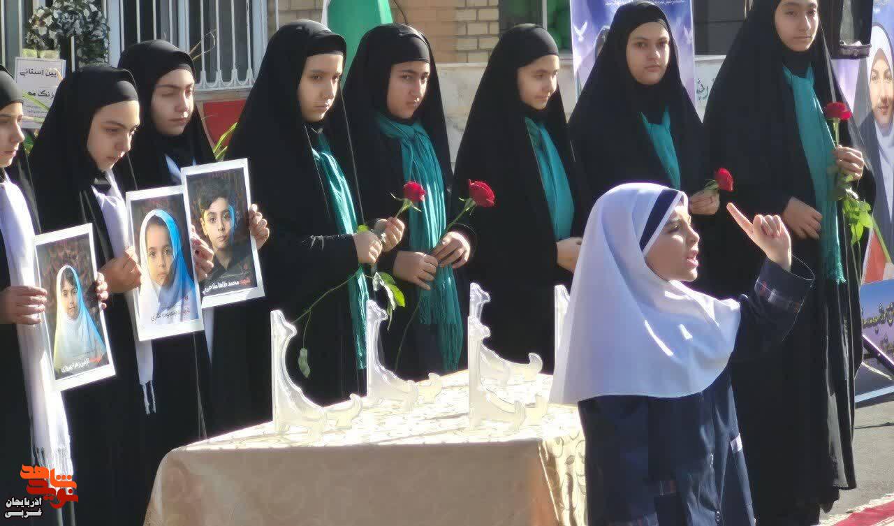 زنگ ایثار در آذربایجان‌غربی