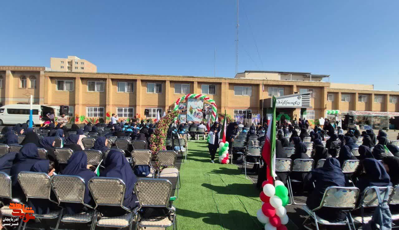 زنگ ایثار در آذربایجان‌غربی