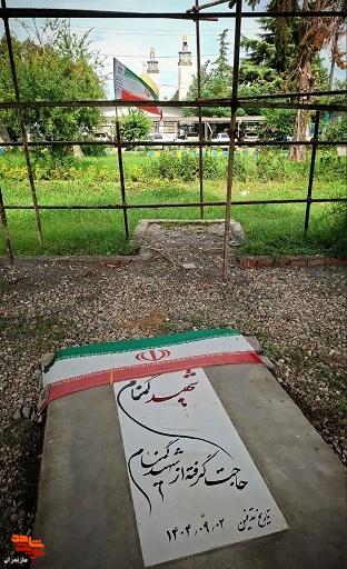 بازدید فرماندهان بسیج ادارات استان از آسایشگاه جانبازان مرکز توانبخشی امام علی (ع) ساری
